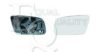 EQUAL QUALITY RD00050 Mirror Glass, outside mirror